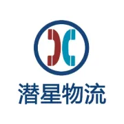 透视 2026 物流大势：从规模扩张，转向效率与韧性的深耕