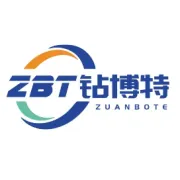 关于公司搬迁及更名的公告