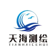 无人机行业应用基础测绘解决方案