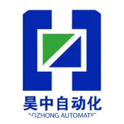 济南昊中自动化有限公司当选中国机床工具工业协会锻压机械分会第九届理事单位