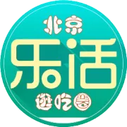 桂圆莲子八宝粥！甄选八种谷物食材，真材实料，富含营养，软糯香甜、粘稠爽滑，常温保存，开罐即食。吃一罐开一罐不浪费，随时补充！