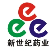 团结协作，共谋发展——云南新世纪中药饮片有限公司2024年南博会记
