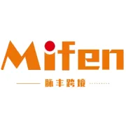 专题培训 | GEO出海掘金，抢占AI外贸流量