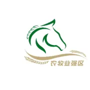 【实用技术】玉米密植精准调控高产技术通辽模式“八精准”（一）精准品种