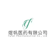 头部草本养护套