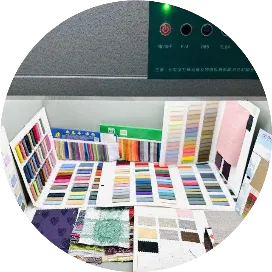 广州朝兴纺织有限公司