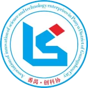 【税务】委托研发情形下，这些研发费用加计扣税要点，千万别搞错