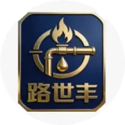 选择路世丰，生意更兴隆
