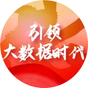 《中华上下五千年》048孟尝君广罗门