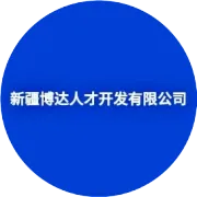 博达同行，趣探蓝天 ‖ 小小飞行家航空探秘之旅，解锁蓝天乐趣！