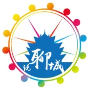 正常营业！奇趣小虫+温驯萌宠+神秘自然+科普互动……16.9元一票全含！