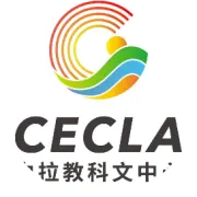 〔新华网专稿〕遇见拉丁美洲的“鲁迅”——中国译者追忆乌拉圭著名作家加莱亚诺