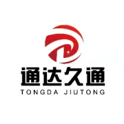 通达久通1月份员工表彰大会