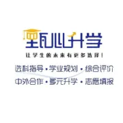 2026 高职提前招开战！面试形式 + 王牌专业 + 录取规则，一文吃透！