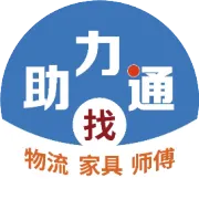 绿色物流是什么？