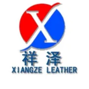 美日达皮革实业有限公司