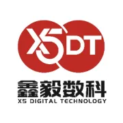 两会新闻发布会：加快建设国家级金融科技示范区 奋力推动区域经济高质量发展