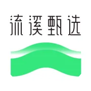 提振消费，逐梦远航！“从化手信”品牌正式发布