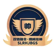 2021年安徽省揭榜挂帅榜单任务——高性能钠离子电池设计开发项目