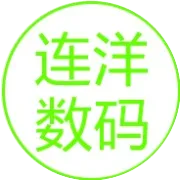 连洋直击北京大印展——为印刷行业量身打造智能化解决方案