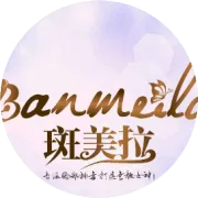 “女为悦己者容”和“女为己悦者容”