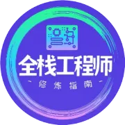 Nginx | 负载均衡策略：ip_hash / hash 会话保持实践