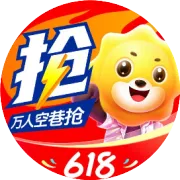 服务人员就不该被尊重吗？