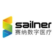 全球视野，中国智慧丨赛纳数字医疗出征Germany Frankfurt Formnext 2025，向世界展示“中国智造”力量