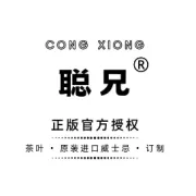 秋冬交替 | 常饮茶