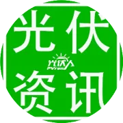 打虎！国家能源集团乌海能源董事长被查！
