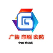 喜迎小年迎舊歲，平安順遂喜無憂~