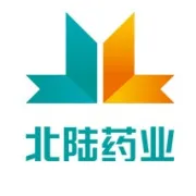 【喜报】北陆药业碘海醇、碘克沙醇注射液中标智利政府2023年度招标