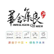全品无线充电，告别充电焦虑！英汉驰点亮全球可持续未来
