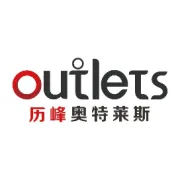 湖南安乡深柳国际业主方考察我司綦江项目