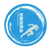 逃离拉斯维加斯霓虹内卷，成年人的快乐藏在这家宝藏据点