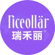 广州市瑞禾丽化妆品有限公司