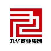 以技赋能绿色循环 匠心竞展回收风采|九华集团下属新锦华公司成功举办2026年再生资源回收利用劳动和技能竞赛