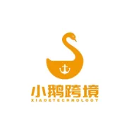 外贸人必看｜2026 年 4 月出口退税新政，退税率调整 + 流程简化