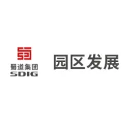 蜀道物流自貢園區(qū)開展倉庫消防應(yīng)急演練