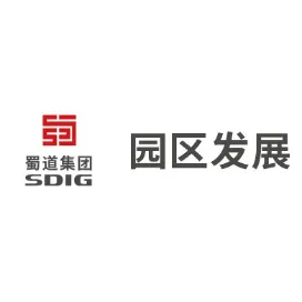 四川蜀道物流園區(qū)發(fā)展有限公司