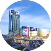 领航赋能，共启新程