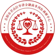 司法部《商事调解组织管理办法》发布