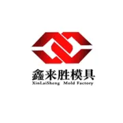 2024 鑫来胜 夏季团建