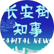 “娃小宗”注册微博账号