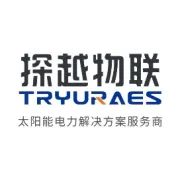 四川雅安 | 安防监控供电项目