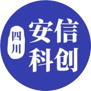 四川安信科創(chuàng)公司在雅安開展無人機應急救援專項培訓