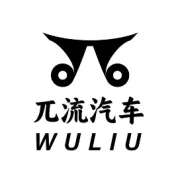 重磅落地｜上海兀流科技&浩宏集团战略合作