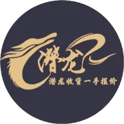 回款方式报单（或者修改）