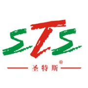 干货篇：数控机床的加工工艺分析流程