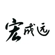 “香遇茅台·一鉴倾心” ——贵州茅台酒主题品鉴会
